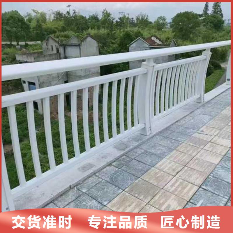 供应二横梁防撞护栏_精选厂家