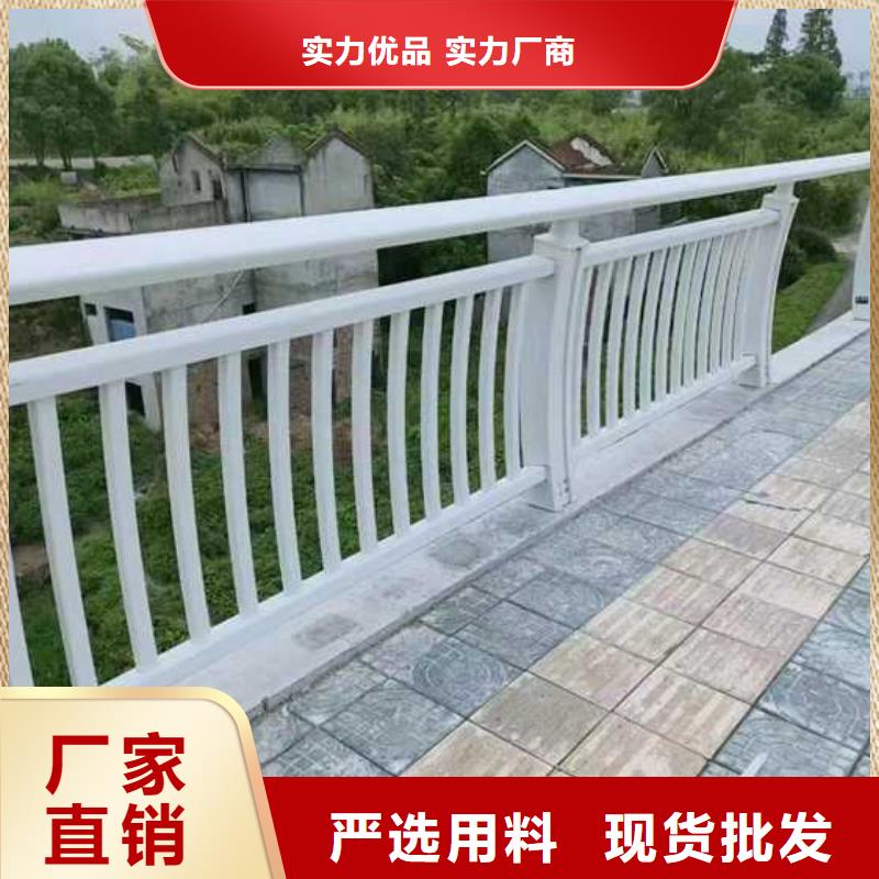 买桥梁景观护栏全国统一价