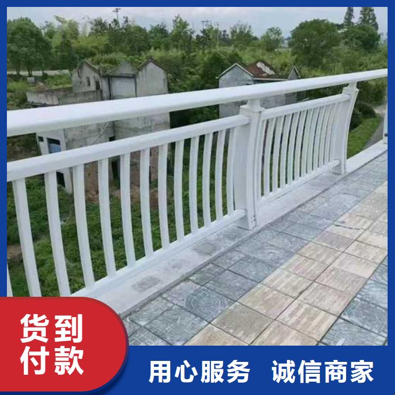 拉索人行道防撞护栏价格行情
