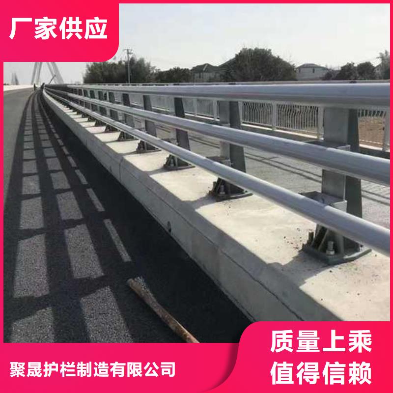 桥梁防撞栏杆大企业