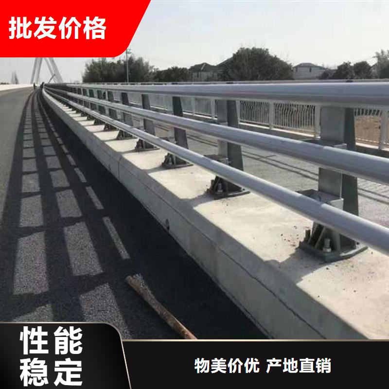 城市天桥护栏大厂家值得信赖