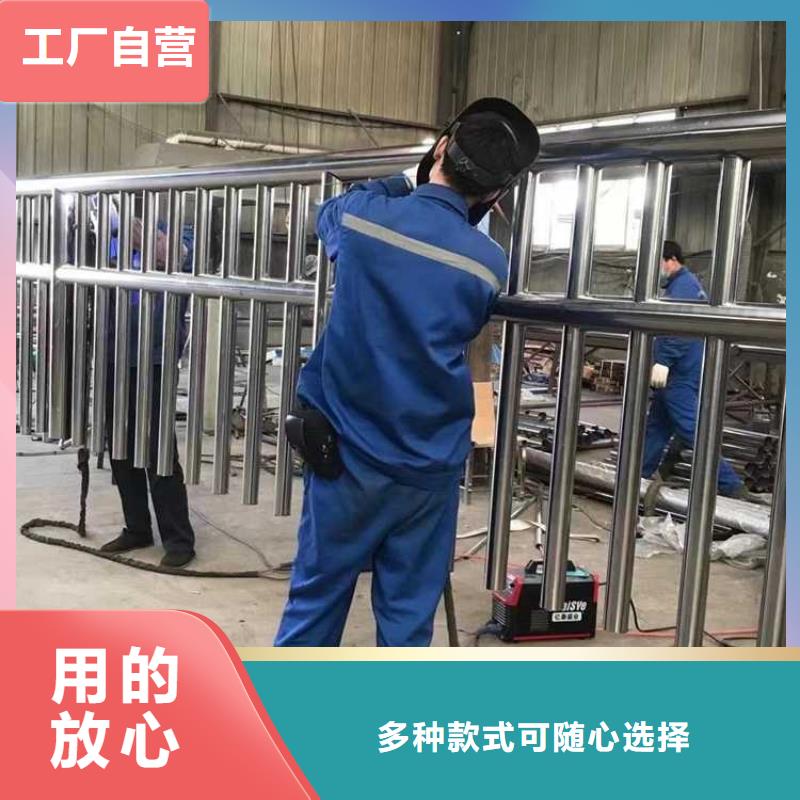 不锈钢护栏-聚晟护栏制造有限公司