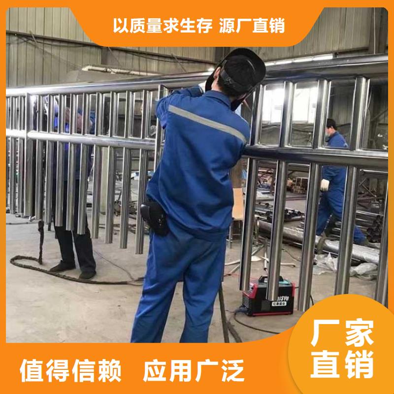 不锈钢碳素钢复合管厂家一手货源