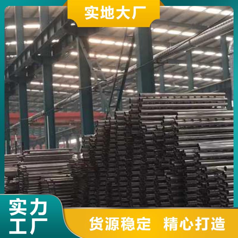 三横梁防撞栏杆好品质查看详情