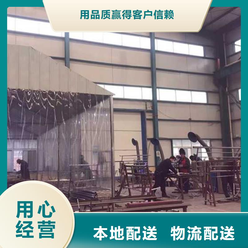 不锈钢复合管河道护栏单价