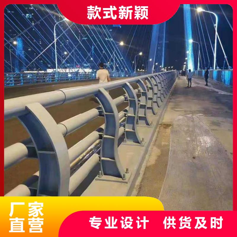 买桥梁景观护栏全国统一价