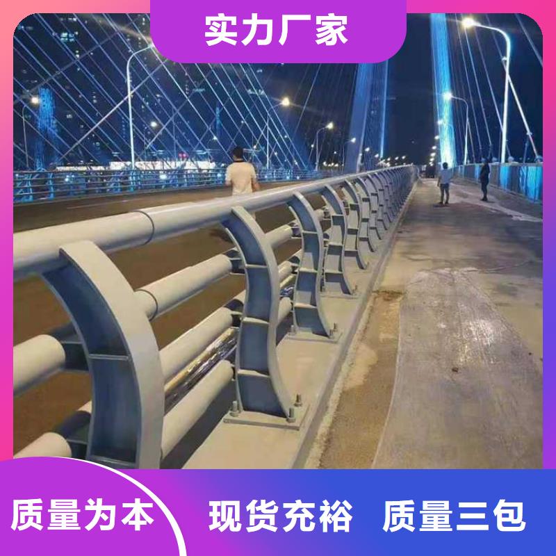 道路景观护栏售后完善