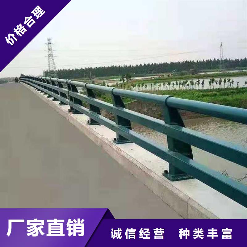 桥梁防撞护栏大量现货