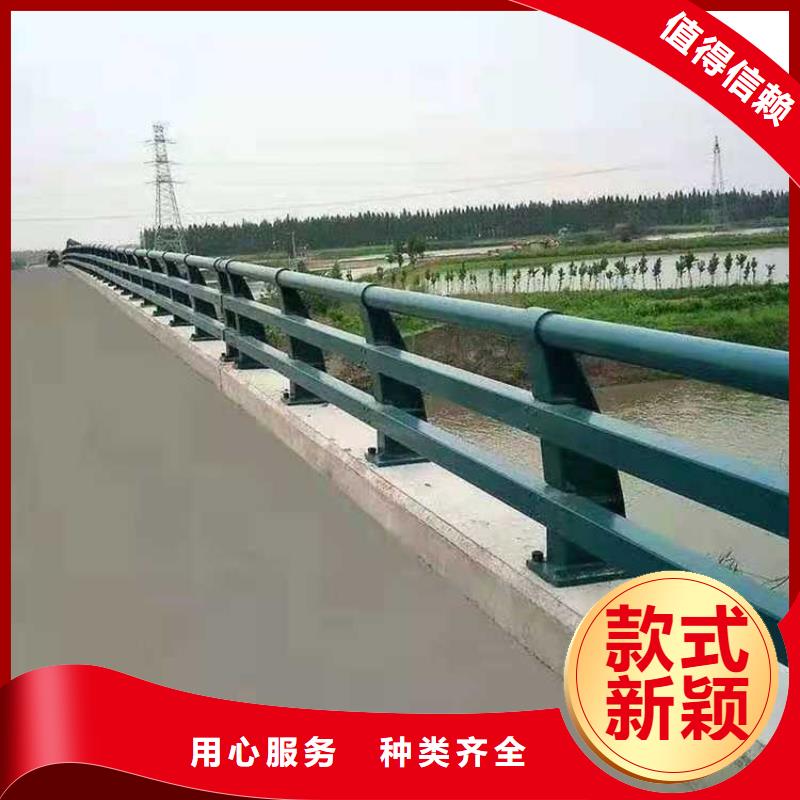 不锈钢桥梁栏杆厂家直销—薄利多销