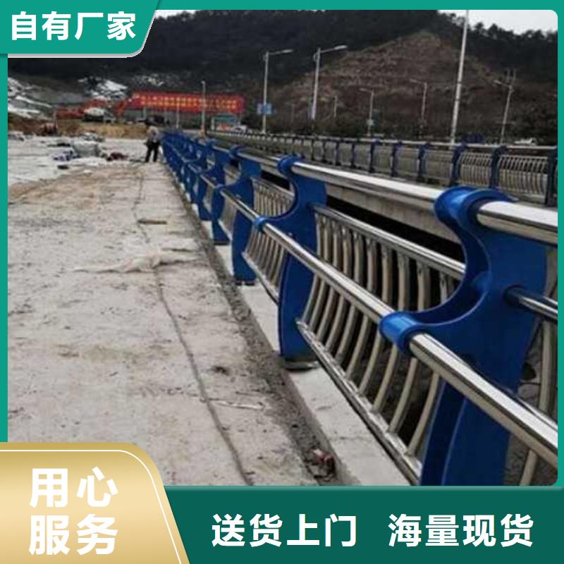 买桥梁景观护栏全国统一价