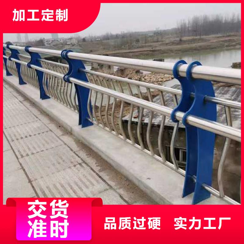 发货及时的镀锌钢索护栏生产厂家