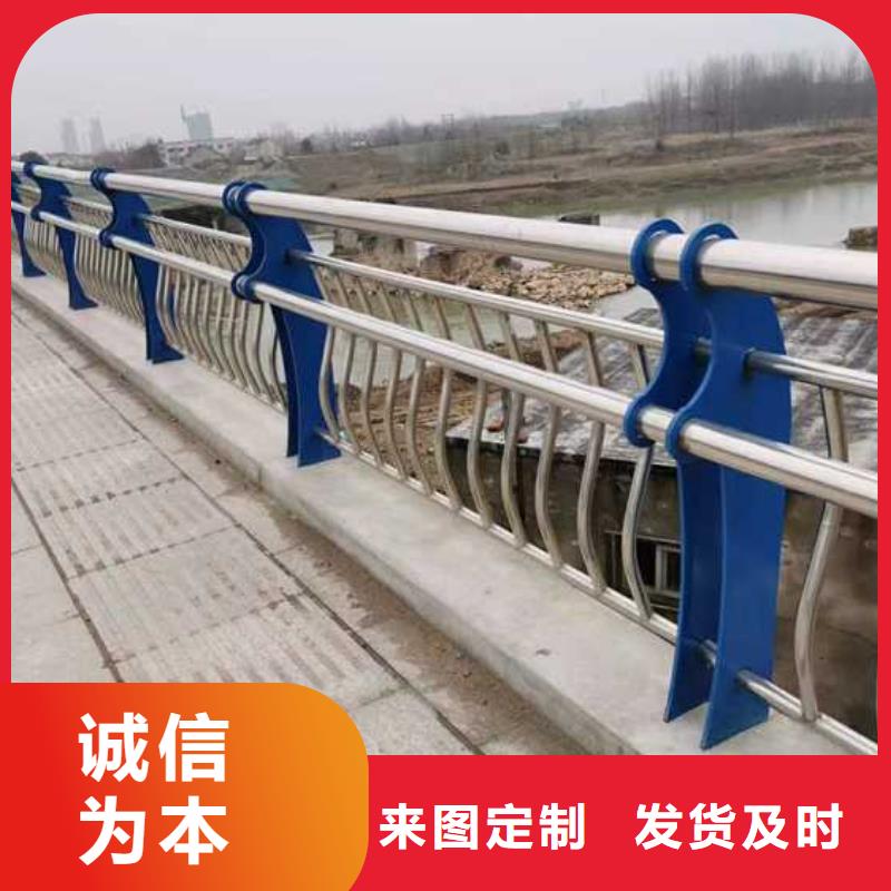 公路桥梁防撞护栏销售公司地址