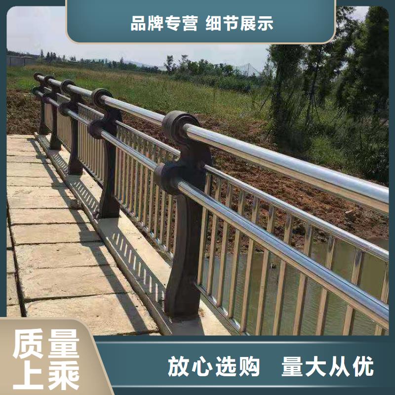 拉索铝合金桥梁护栏-公司欢迎您！