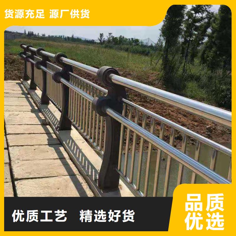 天桥桥梁景观护栏厂家直销-找聚晟护栏制造有限公司