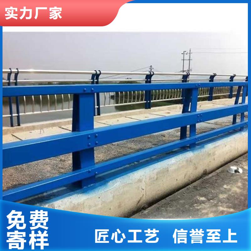 河道灯光栏杆厂家规格齐全