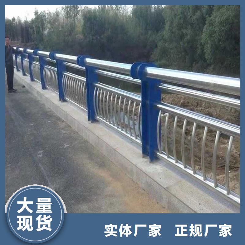 不锈钢复合管道路护栏价格合理