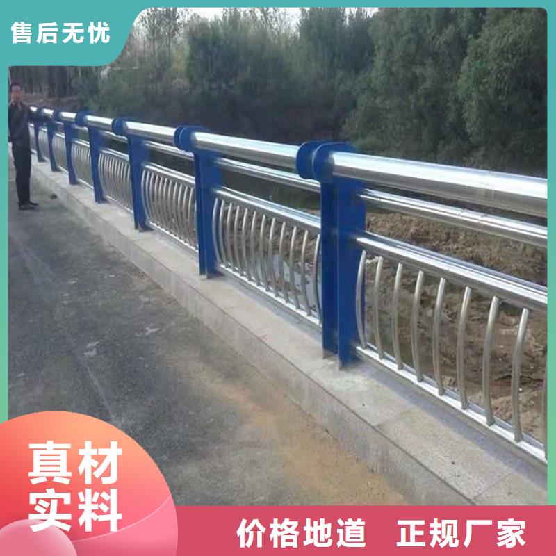 护栏【桥梁护栏】打造行业品质