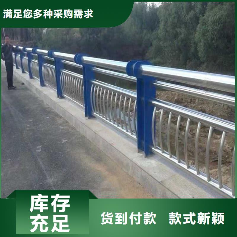 采购不锈钢复合管栏杆必看-专业品质