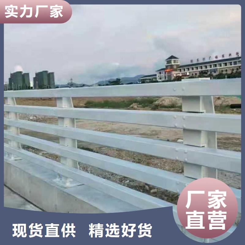 公路防撞栏杆货比三家再购买