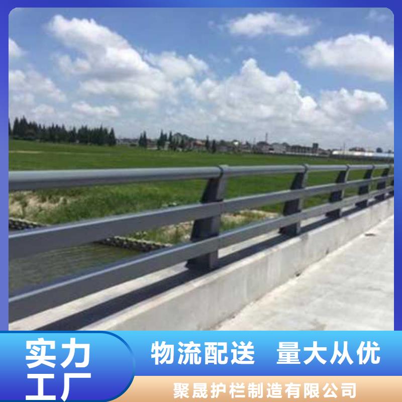 不锈钢拉索栏杆厂家销售热线