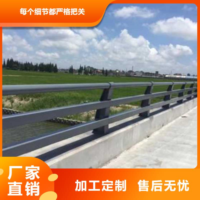 城市天桥护栏、城市天桥护栏厂家—薄利多销