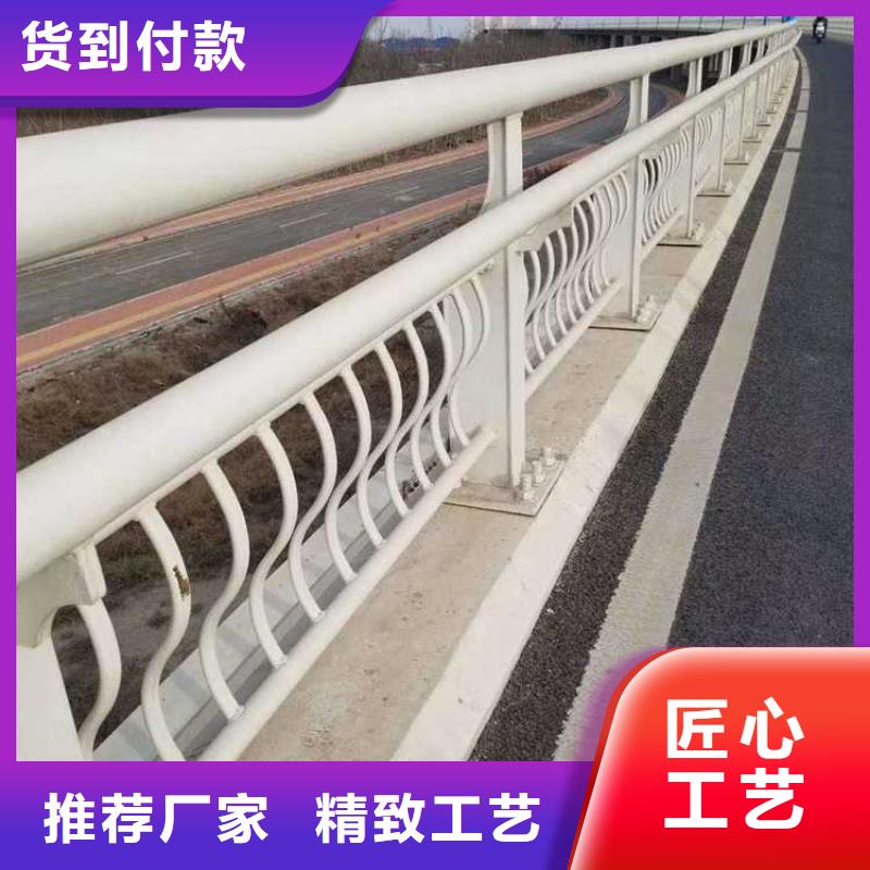 桥上桥梁栏杆放心选