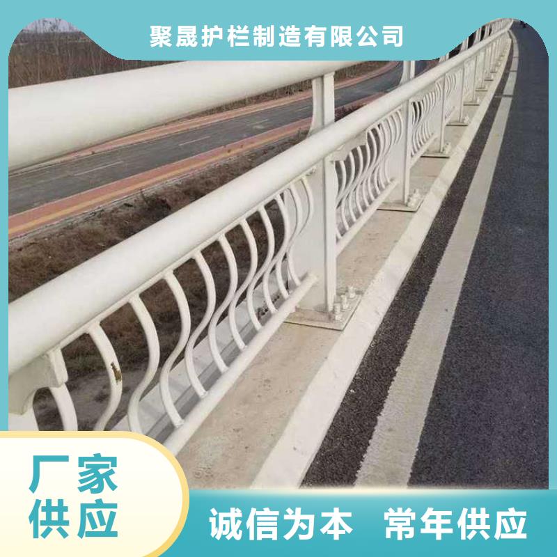 批发人行道护栏价格