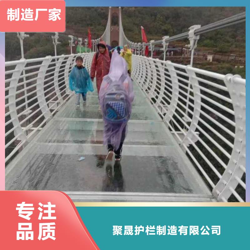 天桥不锈钢造型护栏比同行节省10%