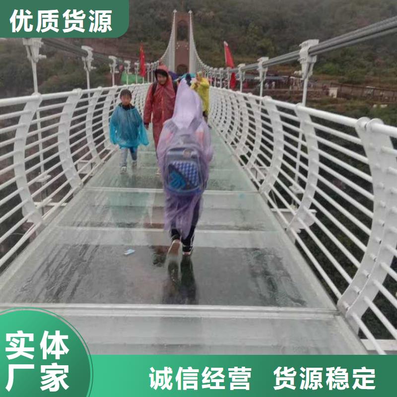 景观护栏足量供应