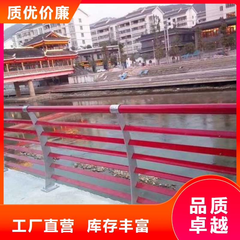 销售拉索不锈钢缆索护栏_诚信企业