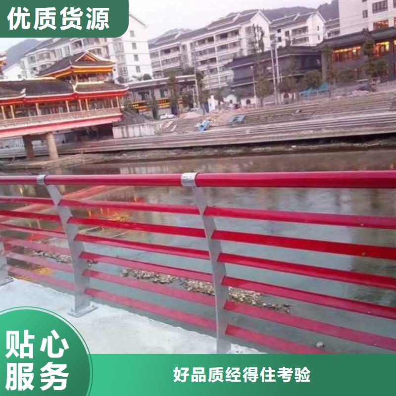 河道栏杆实力雄厚