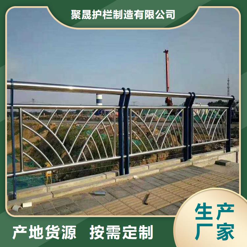 新闻：不锈钢桥梁栏杆厂家