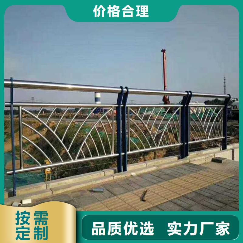 城市天桥栏杆-城市天桥栏杆保质