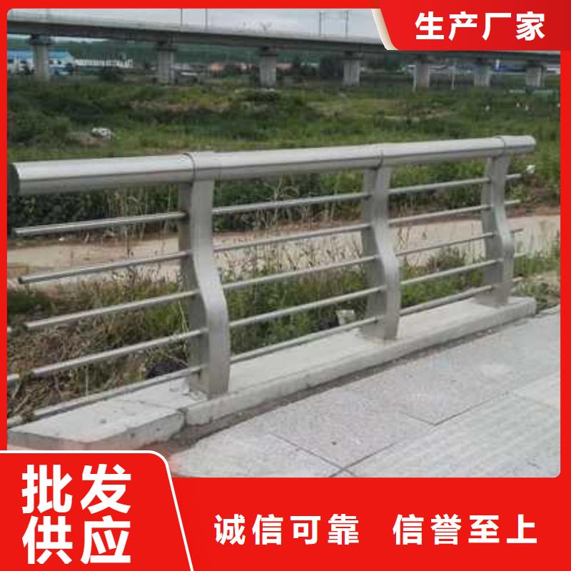 买天桥不锈钢人行道护栏必看-规格全