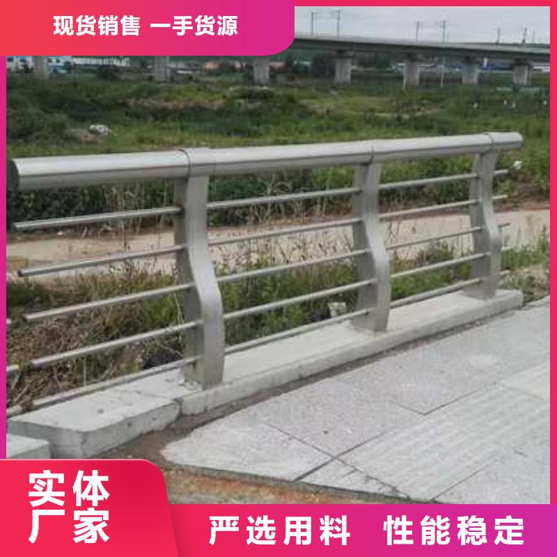 库存充足的灯光栏杆公司
