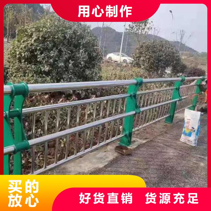 口碑好的桥梁栏杆经销商