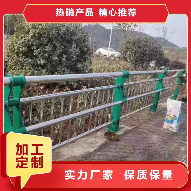 好消息：景观护栏厂家优惠促销