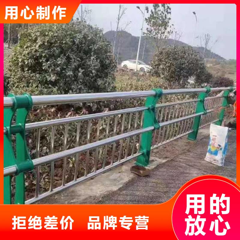 供应天桥不锈钢人行道护栏_诚信企业