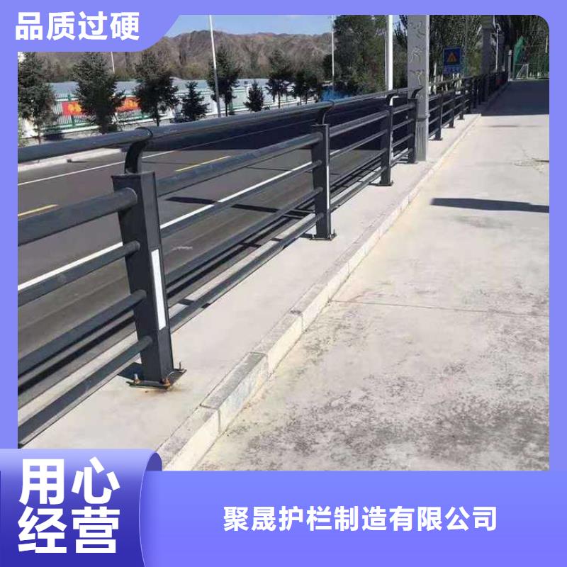 买防撞栏杆必看-规格全