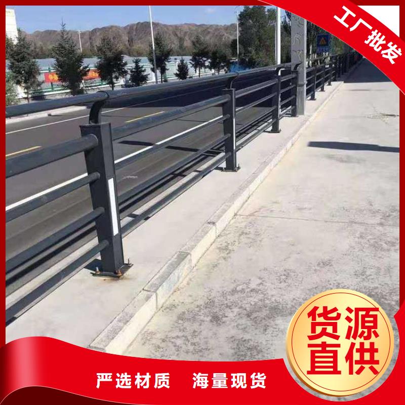 桥上城市天桥栏杆、桥上城市天桥栏杆厂家