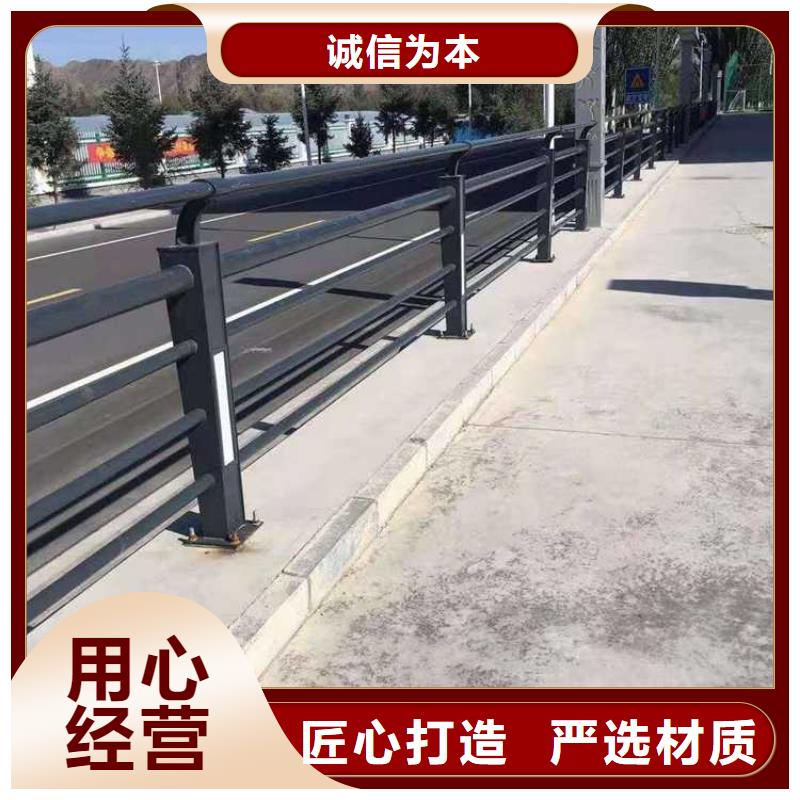 公路桥梁护栏金牌供货商