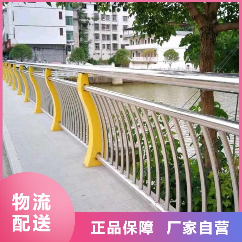 LED灯光护栏厂家供应批发