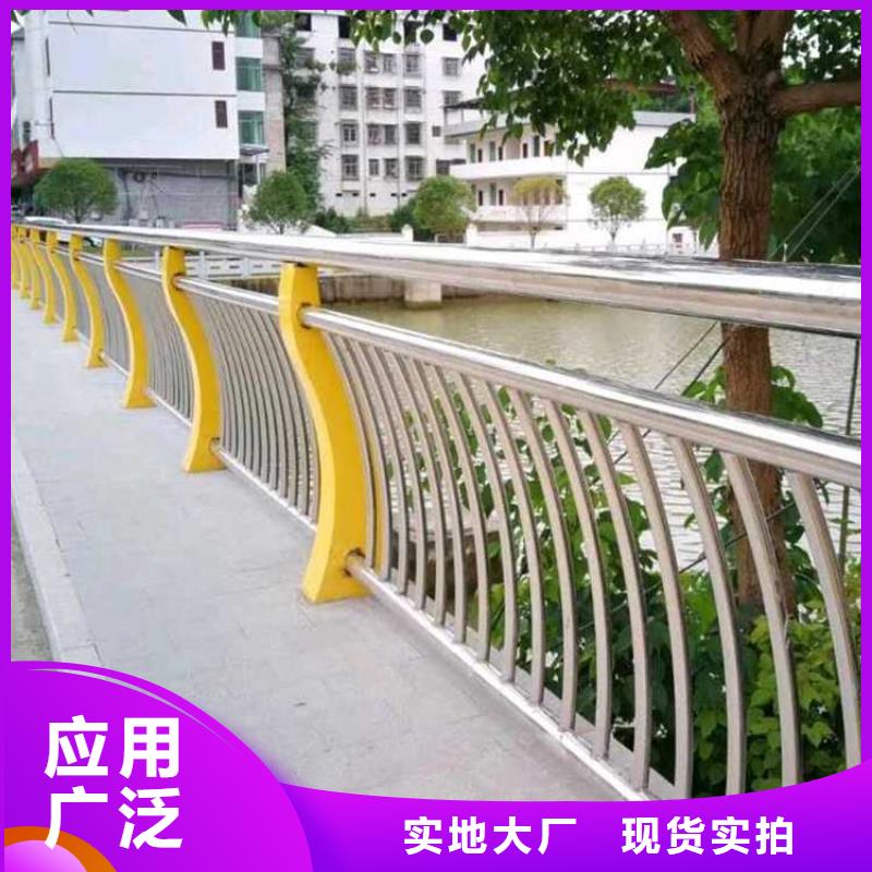 铸造石钢管护栏、铸造石钢管护栏厂家直销—薄利多销