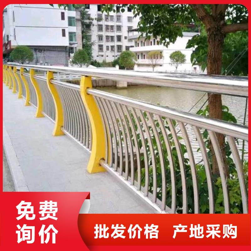桥梁灯光栏杆厂家地址
