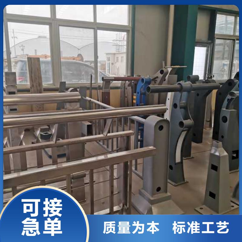 桥梁灯光栏杆厂家地址