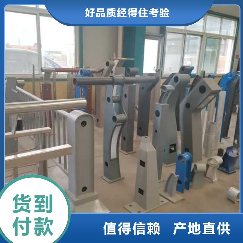 灯箱护栏让利新老客户