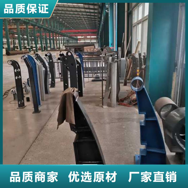 不锈钢复合管河道护栏单价