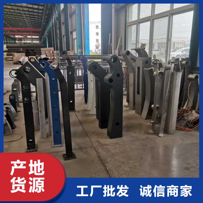 河道栏杆价格合理