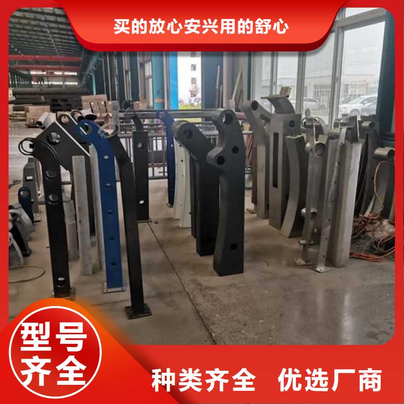 河道护栏、河道护栏厂家-价格实惠