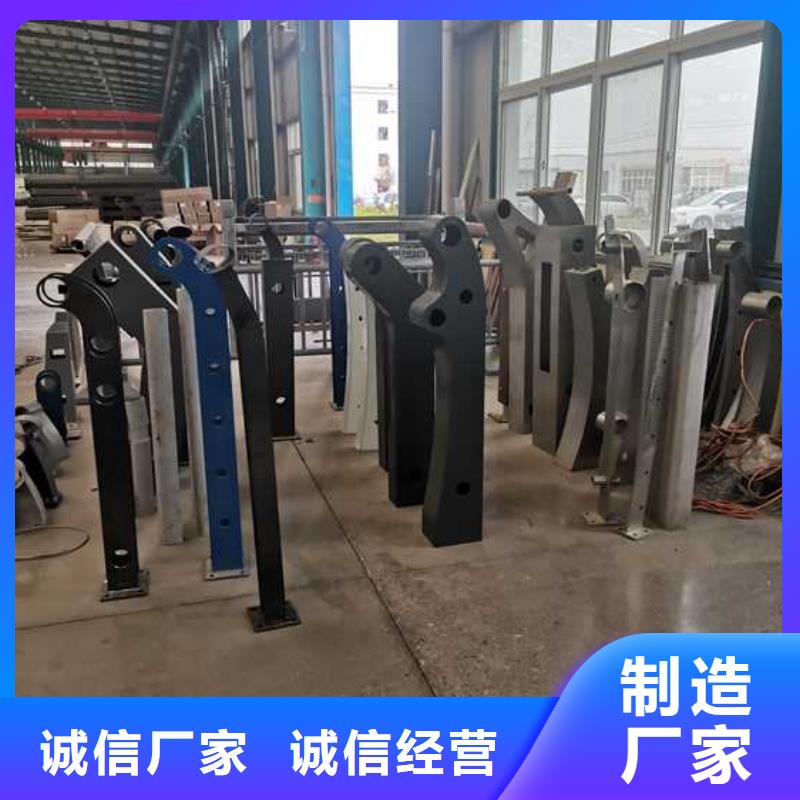 LED灯光护栏厂家供应批发